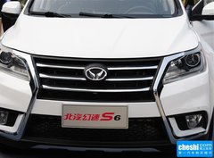 2016款 1.5T 手动时尚型