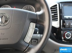 2016款 菱智M3 长车豪华型L