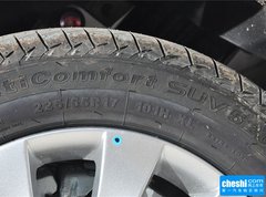 2016款 2.0T 自动豪华型