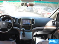 2016款 2.0T 自动豪华型