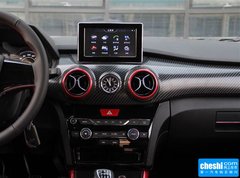 2015款 1.5L 手动标准版