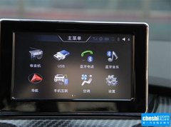 2015款 1.5L 手动标准版