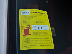 2015款 1.5L 手动标准版
