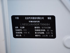 2015款 1.5L 手动标准版
