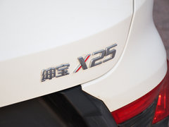 2015款 1.5L 手动标准版