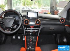 2015款 1.5L 手动舒适版
