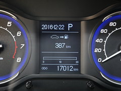 2015款 1.5L 自动豪华版
