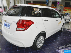 2016款 1.5L 自动畅行版