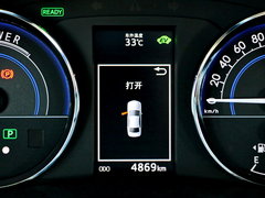 2016款 雷凌 双擎 1.8HV CVT豪华版