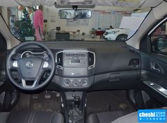 2016款 1.5L 手动尚酷型