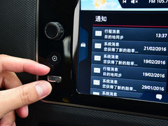 2016款 1.6T 豪华型