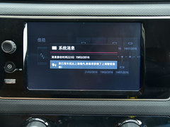 2016款 1.6T 豪华型