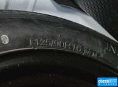 2016款 蓝标1.5L 手动豪华型