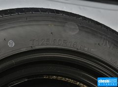 2016款 红标1.5L 手动豪华型