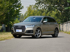 2016款 45 TFSI line尊贵型
