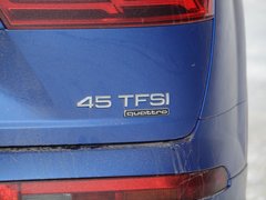 2016款 45 TFSI line尊贵型