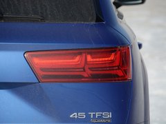 2016款 45 TFSI line尊贵型