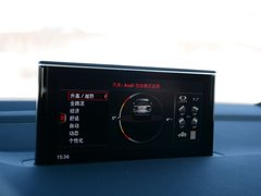 2016款 45 TFSI line尊贵型
