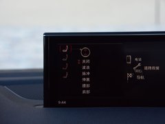 2016款 45 TFSI line尊贵型