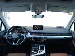2016款 45 TFSI line尊贵型
