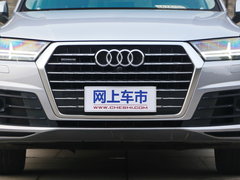 2016款 45 TFSI line尊贵型