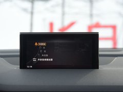 2016款 45 TFSI S Line 运动型