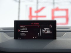 2016款 45 TFSI S Line 运动型