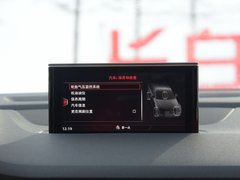 2016款 45 TFSI S Line 运动型