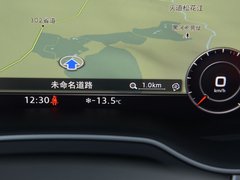 2016款 45 TFSI S Line 运动型