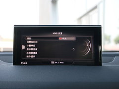 2016款 45 TFSI 技术型