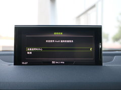 2016款 45 TFSI 技术型