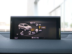 2016款 45 TFSI 技术型
