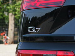 2016款 45 TFSI 技术型