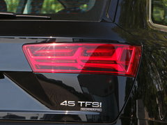 2016款 45 TFSI 技术型