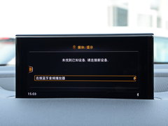 2016款 40 TFSI S line运动型