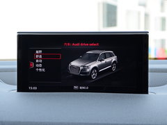 2016款 40 TFSI S line运动型