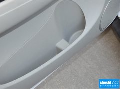 2016款 1.5L 豪华型