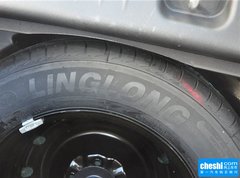 2016款 1.5L 豪华型