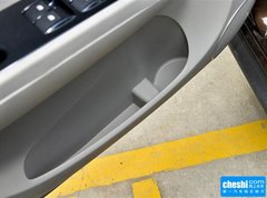 2016款 1.5L 舒适型