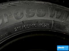 2016款 1.5L 舒适型