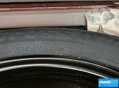 2016款 1.6L CVT豪华型