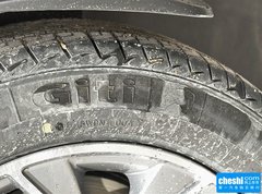 2016款 1.6L 尊享型