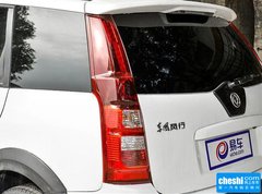 2016款 1.6L 尊享型