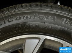 2016款 1.6L 尊享型