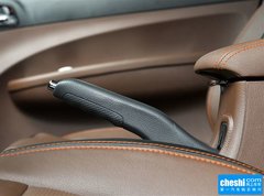 2016款 1.6L 尊享型