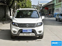 2016款 1.6L 尊享型