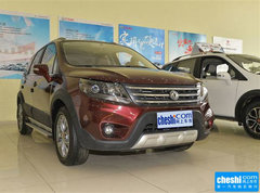 2016款 1.6L 尊享型