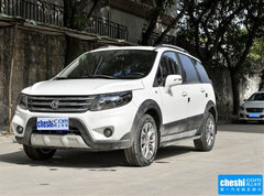 2016款 1.6L 尊享型