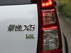 2016款 1.6L 豪华型