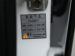 2016款 1.6L 豪华型